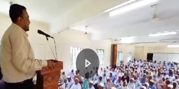 ভূরুঙ্গামারীতে ১৯ তম হাজী সম্মেলন অনুষ্ঠিত