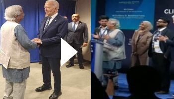 বিশ্ব মঞ্চে নতুন বাংলাদেশকে উপস্থাপন করলেন ড. মুহাম্মদ ইউনুস