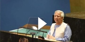 জাতিসংঘের অধিবেশনে দেয়া ড. ইউনুসের ভাষণ: যা শুনতে অধীর আগ্রহে অপেক্ষায় ছিল সারা বিশ্ব