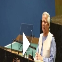 ড. ইউনুসের ম‍্যাজিকে আশার আলো দেখলো গোটা পৃথিবী : স্তব্ধ হয়ে শুনলো বিশ্ব নেতারা