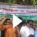 তারেক রহমানের মুক্তির দাবিতে কুড়িগ্রামে বিক্ষোভ মিছিল