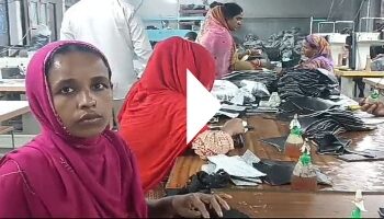 উলিপুরে প্রত্যন্ত অঞ্চলে গড়া জুতার কারখানায় সফলতার মুখ দেখেছেন উদ্যোক্তা দম্পতি