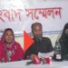 মা ও তিন ভাইবোনকে বঞ্চিত করে বসতভিটা দখলের পায়তারা ও মিথ্যা মামলা দিয়ে হয়রানী প্রতিবাদে সংবাদ সম্মেলন
