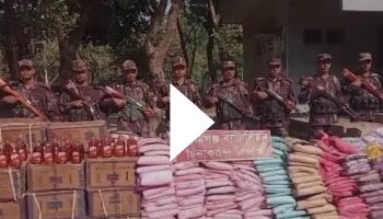 সুনামগঞ্জে কোটি টাকার মাদকসহ বিভিন্ন ভারতীয় পন্য আটক