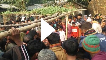 নাগেশ্বরীতে শিশু নিখোঁজের ২৪ ঘন্টা পর বাড়ির স‍েফ্টি ট্রাঙ্ক থেকে লাশ উদ্ধার