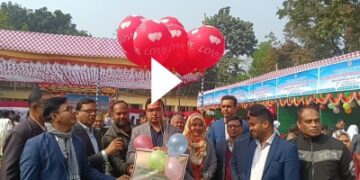 কাউনিয়ায় জাতীয় বিজ্ঞান প্রযুক্তি সপ্তাহের উদ্বোধন ও বিজ্ঞান মেলা অনুষ্ঠিত