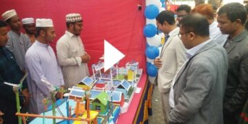 নাগেশ্বরীতে জাতীয় বিজ্ঞান ও প্রযুক্তি মেলার উদ্বোধন