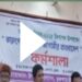 নাগেশ্বরী উপজেলার ভোটার তালিকা হালনাগাদ উপলক্ষে উপজেলা সমন্বয় কমিটির সভা অনুষ্ঠিত