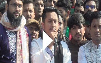 ফেলানীসহ সীমান্ত হত্যার প্রতিবাদে সারজিস আলমের লংমার্চ
