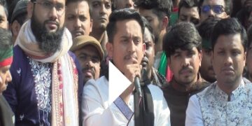 ফেলানীসহ সীমান্ত হত্যার প্রতিবাদে সারজিস আলমের লংমার্চ