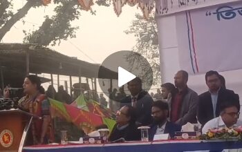 চলতি সালের ডিসেম্বরের মধ্যে তিস্তা পরিকল্পনা প্রস্তত চুড়ান্ত করা হবে -সৈয়দা রিজওয়ানা হাসান