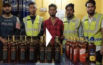 তাহিরপুরে লক্ষাধিক টাকার ভারতীয় মদসহ ব্যবসায়ী আটক