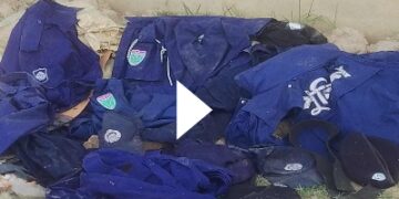 জামালগঞ্জে পরিত্যক্ত জায়গা থেকে পুলিশের পোশাক উদ্ধার 