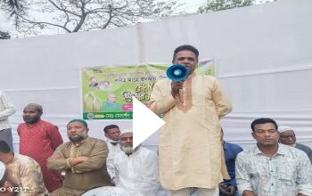 কুড়িগ্রামে খালেদা জিয়াসহ নেতাকর্মীদের সুস্থতা কামনায় ইফতার ও দোয়া মাহফিল