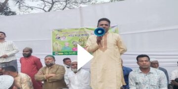 কুড়িগ্রামে খালেদা জিয়াসহ নেতাকর্মীদের সুস্থতা কামনায় ইফতার ও দোয়া মাহফিল