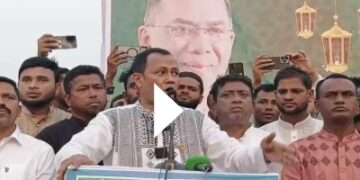 খালেদা জিয়ার রোগ মুক্তি ও দীর্ঘায়ু কামনায় তাহিরপুরে দোয়া ও ইফতার মহফিল