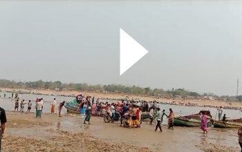 যাদুকাটা নদীর তীরে হিন্দু ধর্মালম্বীদের গঙ্গাস্নান শুরু