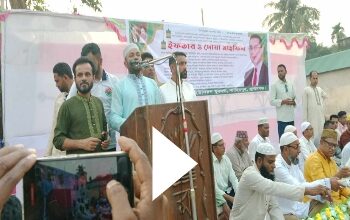 অন্তর্বর্তী সরকারকে আমরা বারবার তাগদা দিচ্ছে নির্বাচন অতি শীঘ্রই দেওয়ার জন‍্য