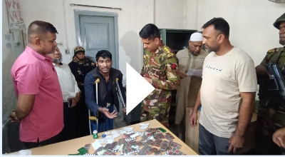 কুড়িগ্রাম জেনারেল হাসপাতালে সেনা অভিযানে চুরি ঔষধসহ আটক-২