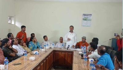 নওগাঁয় জিয়া সংসদ আহ্বায়ক কমিটির আলোচনা সভা অনুষ্ঠিত
